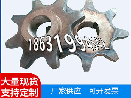 农机齿轮怎么做